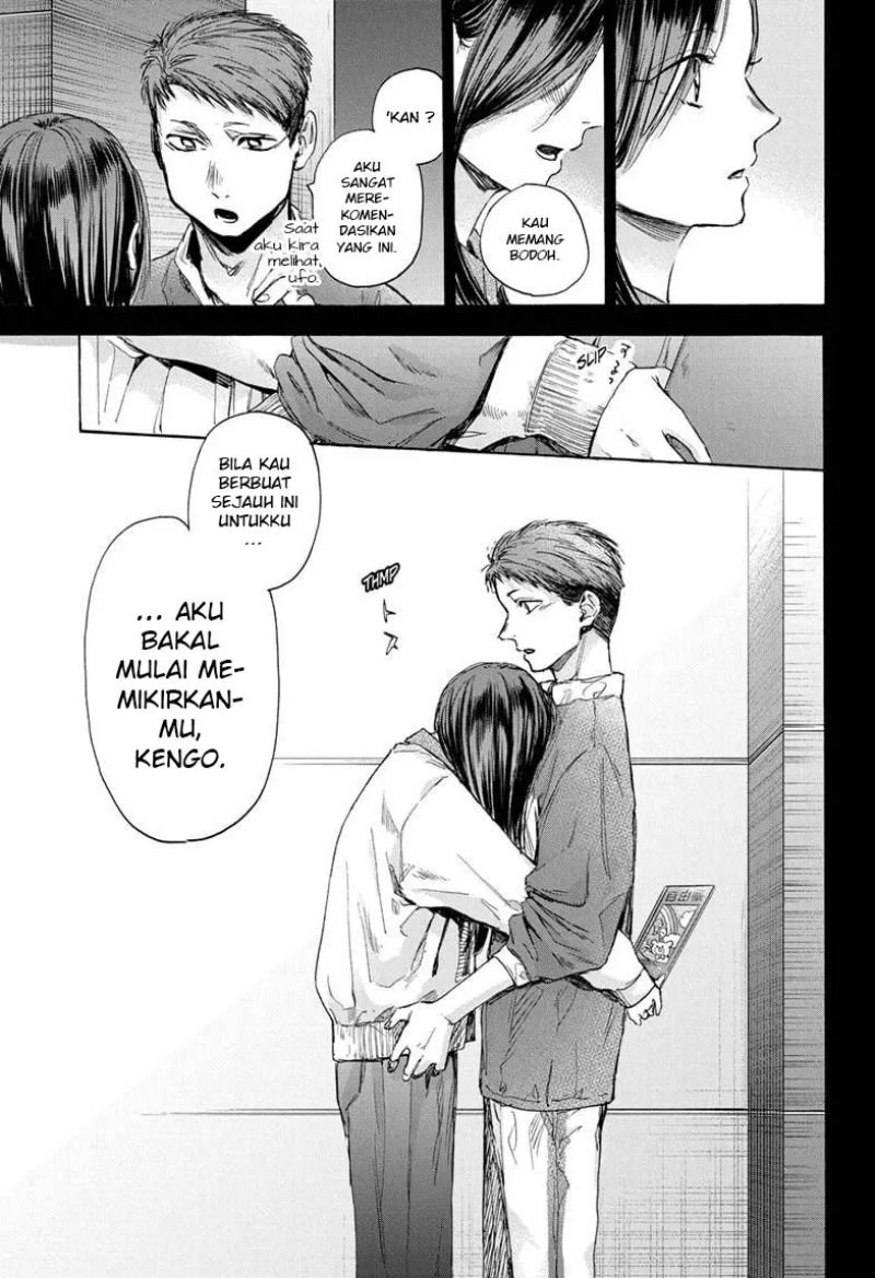 Ao no Hako Chap 39 - Next Chap 40