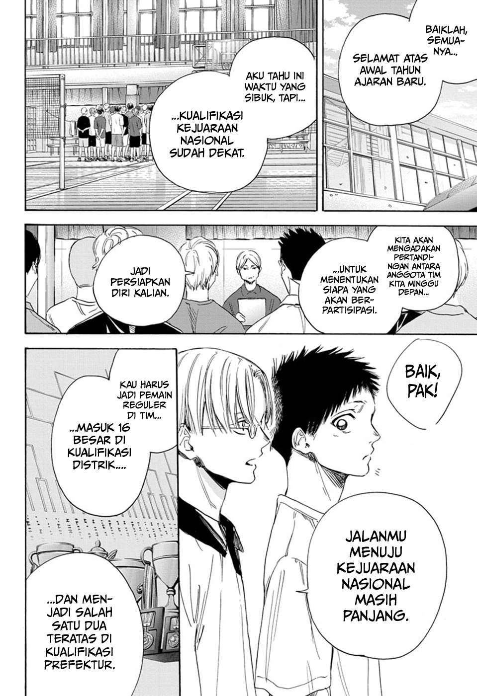 Ao no Hako Chap 4 - Next Chap 5