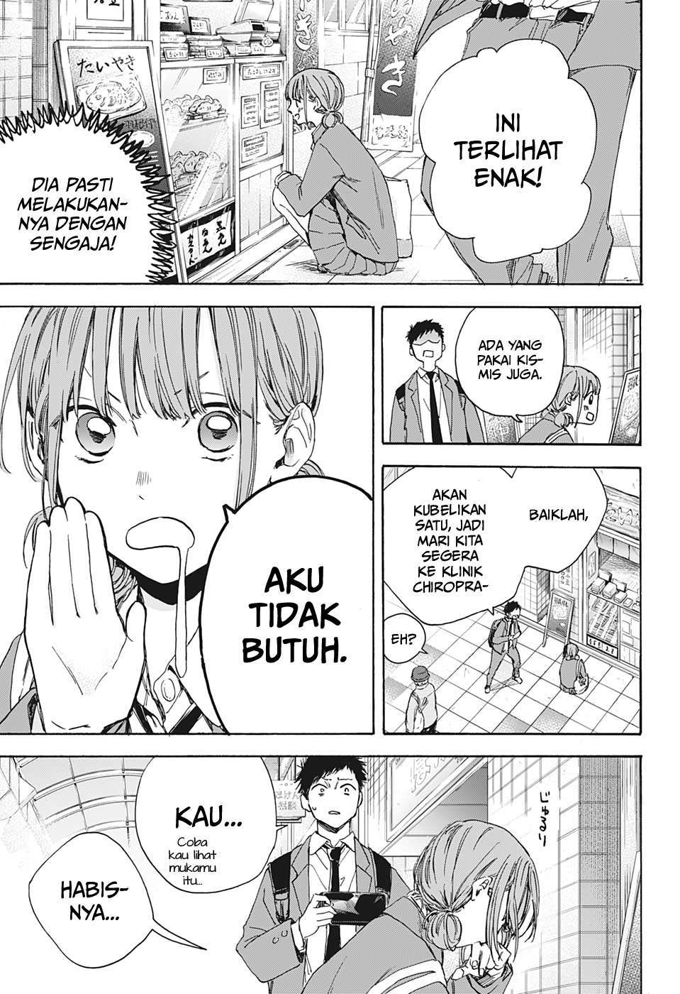 Ao no Hako Chap 4 - Next Chap 5