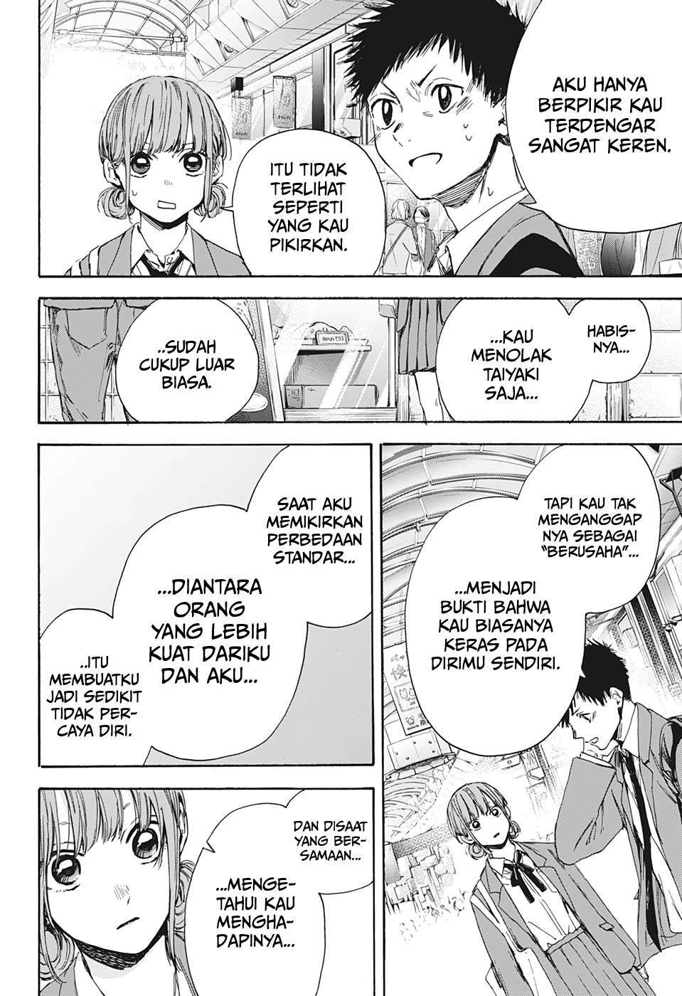 Ao no Hako Chap 4 - Next Chap 5