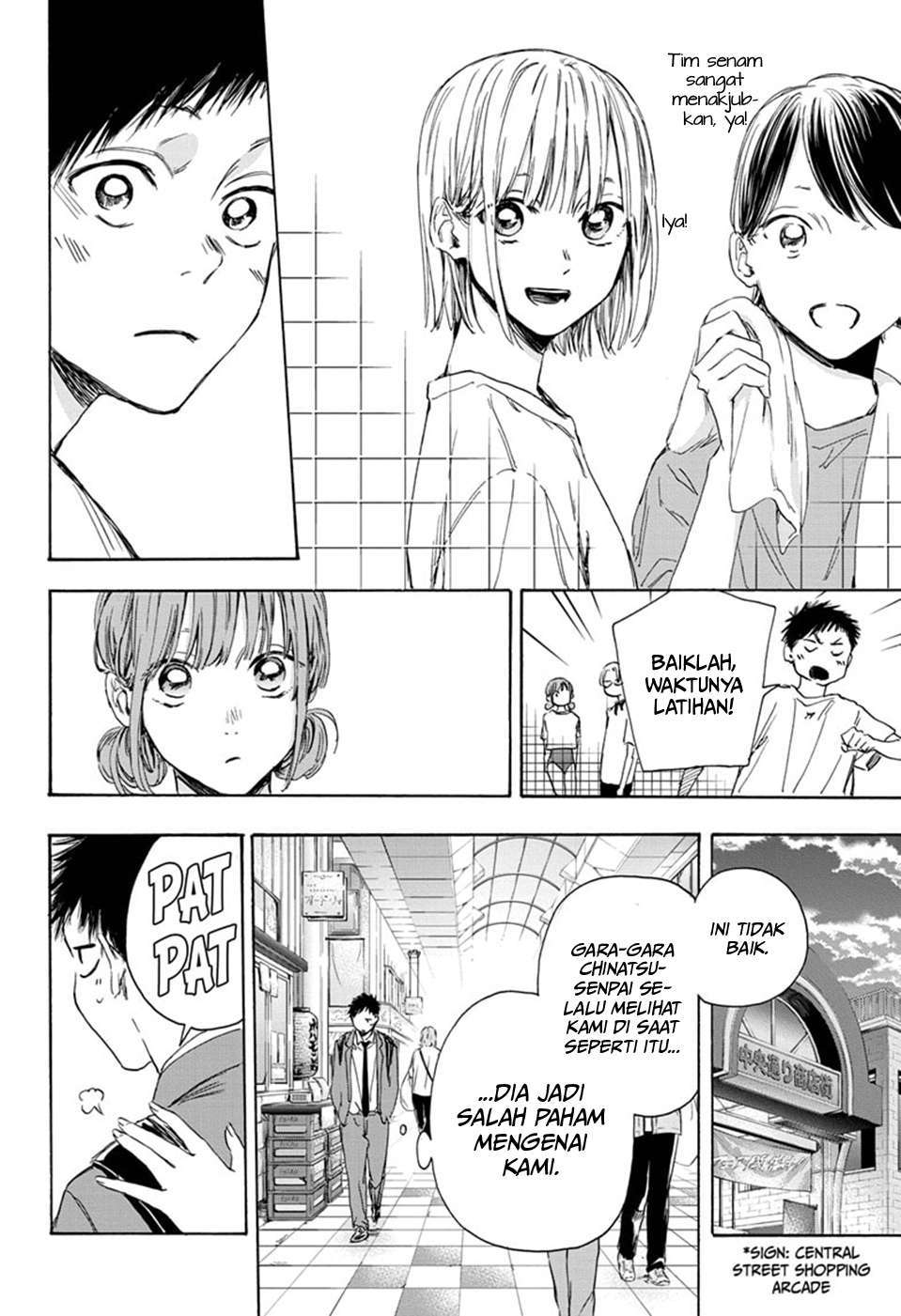 Ao no Hako Chap 4 - Next Chap 5