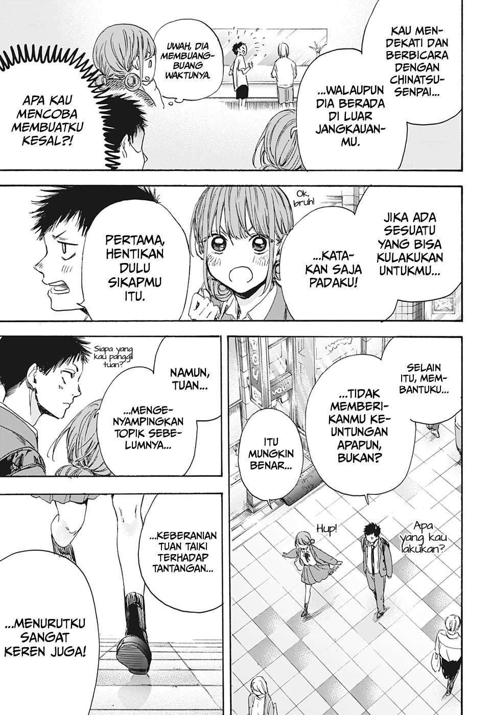Ao no Hako Chap 4 - Next Chap 5