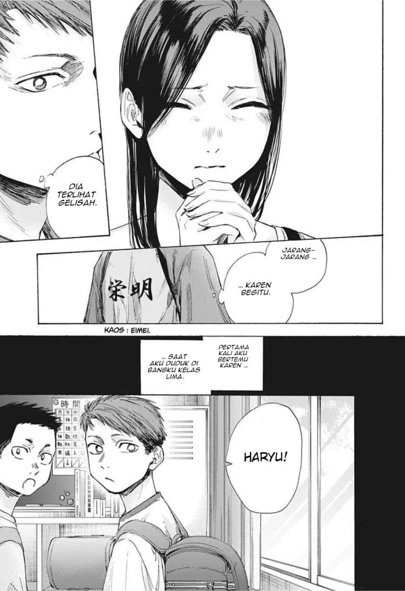 Ao no Hako Chap 40 - Next Chap 41