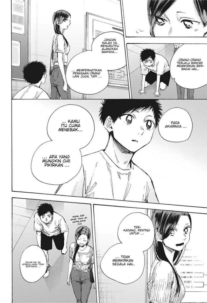 Ao no Hako Chap 41 - Next Chap 42
