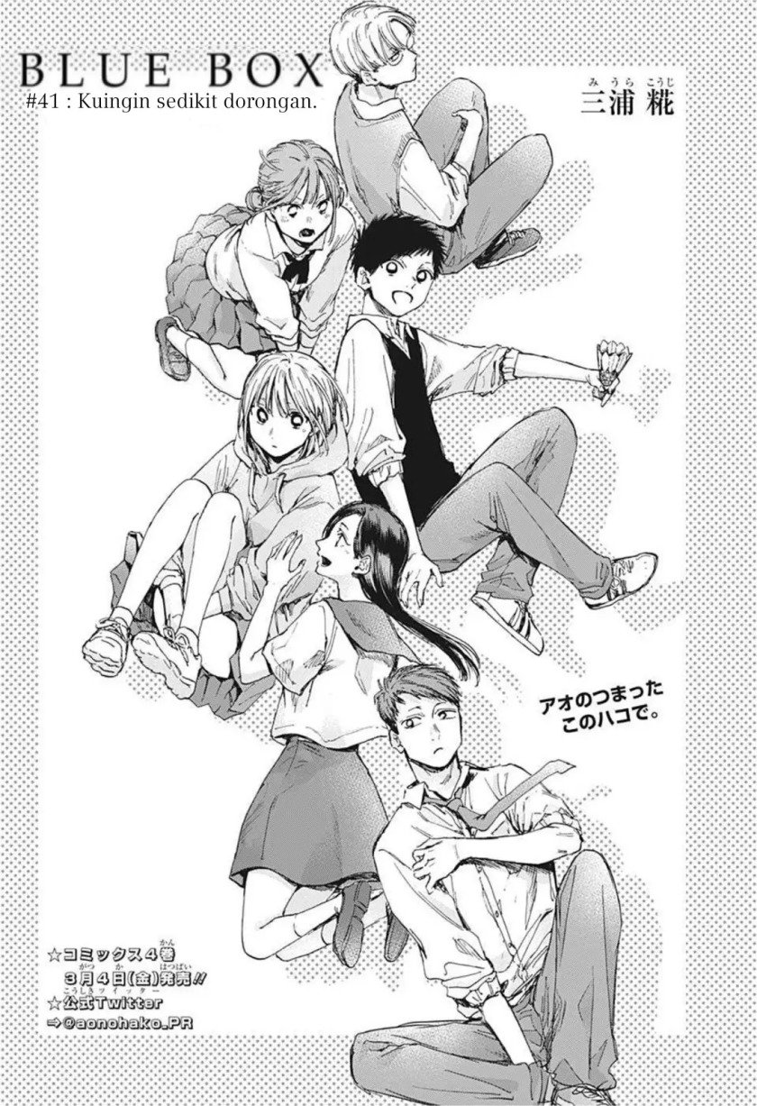 Ao no Hako Chap 41 - Next Chap 42