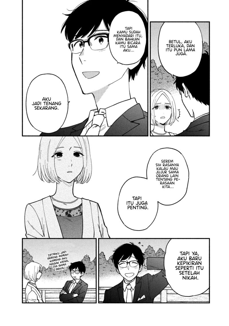 Ao no Hako Chap 42 - Next Chap 43