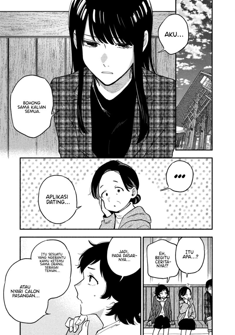 Ao no Hako Chap 42 - Next Chap 43
