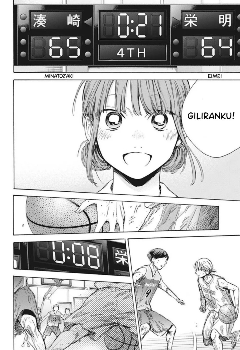 Ao no Hako Chap 43 - Next Chap 44