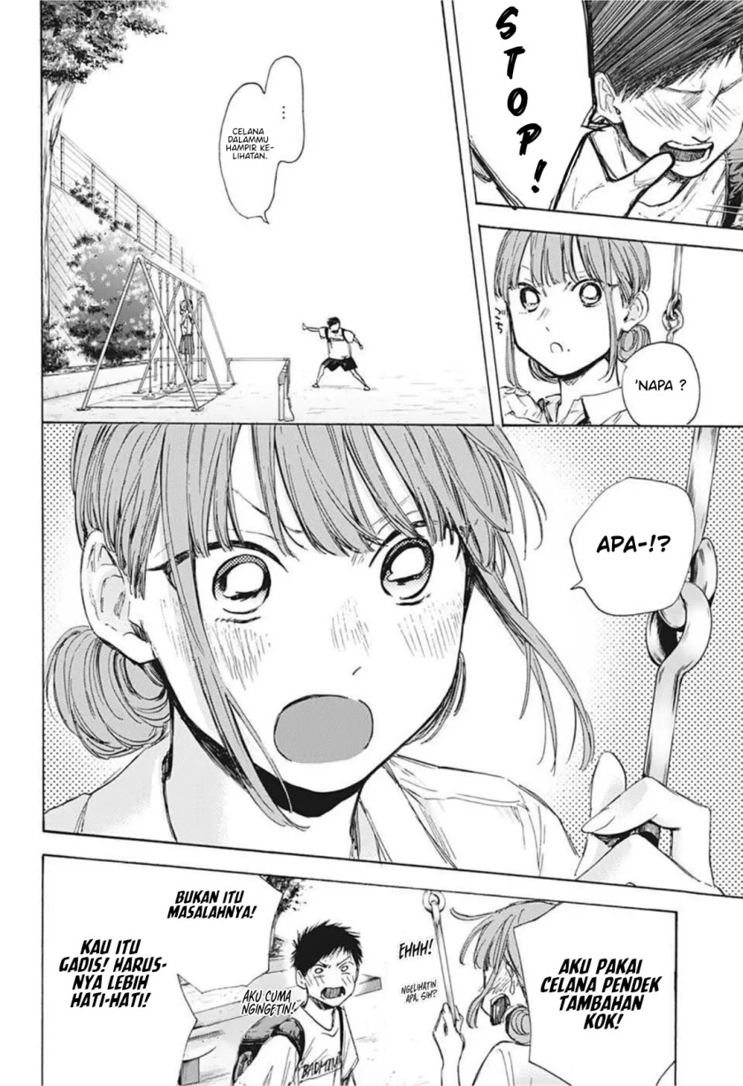 Ao no Hako Chap 43 - Next Chap 44