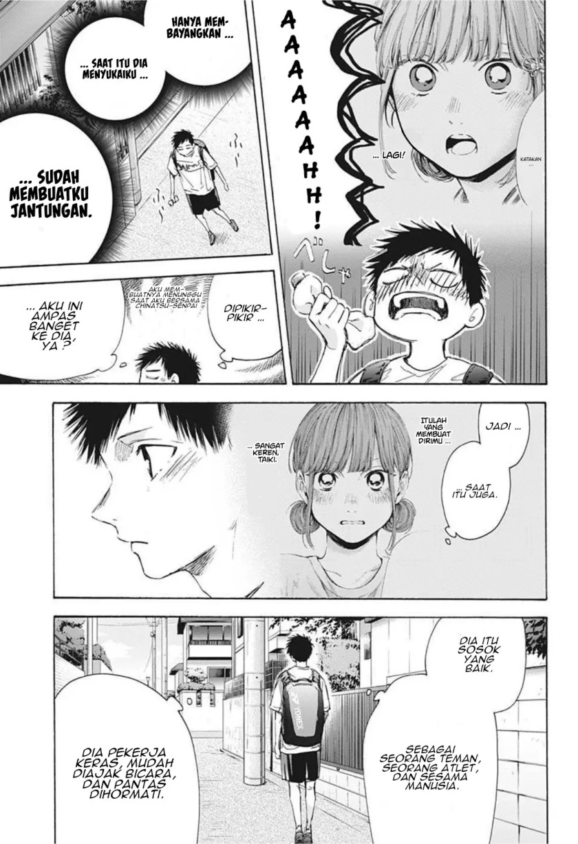 Ao no Hako Chap 44 - Next Chap 45