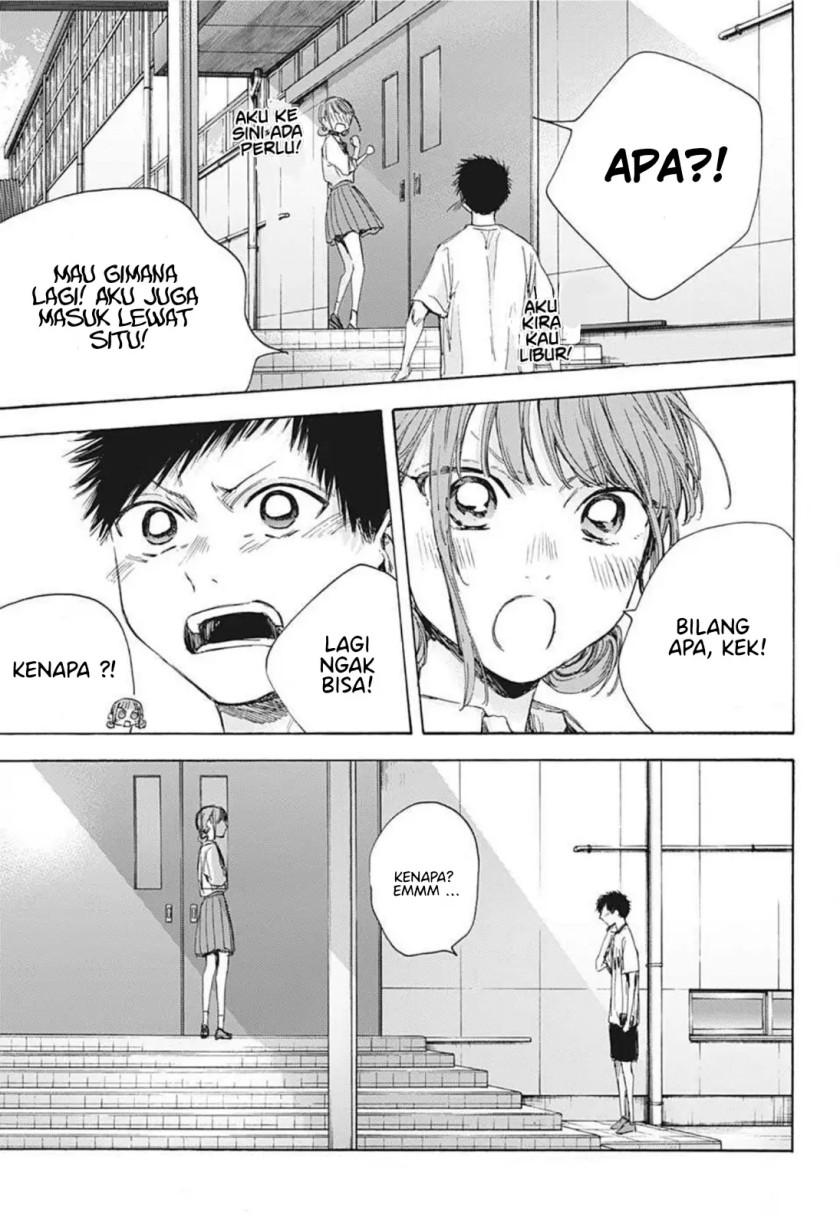 Ao no Hako Chap 44 - Next Chap 45