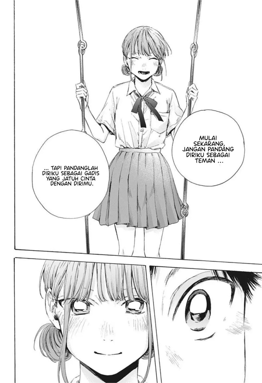 Ao no Hako Chap 44 - Next Chap 45