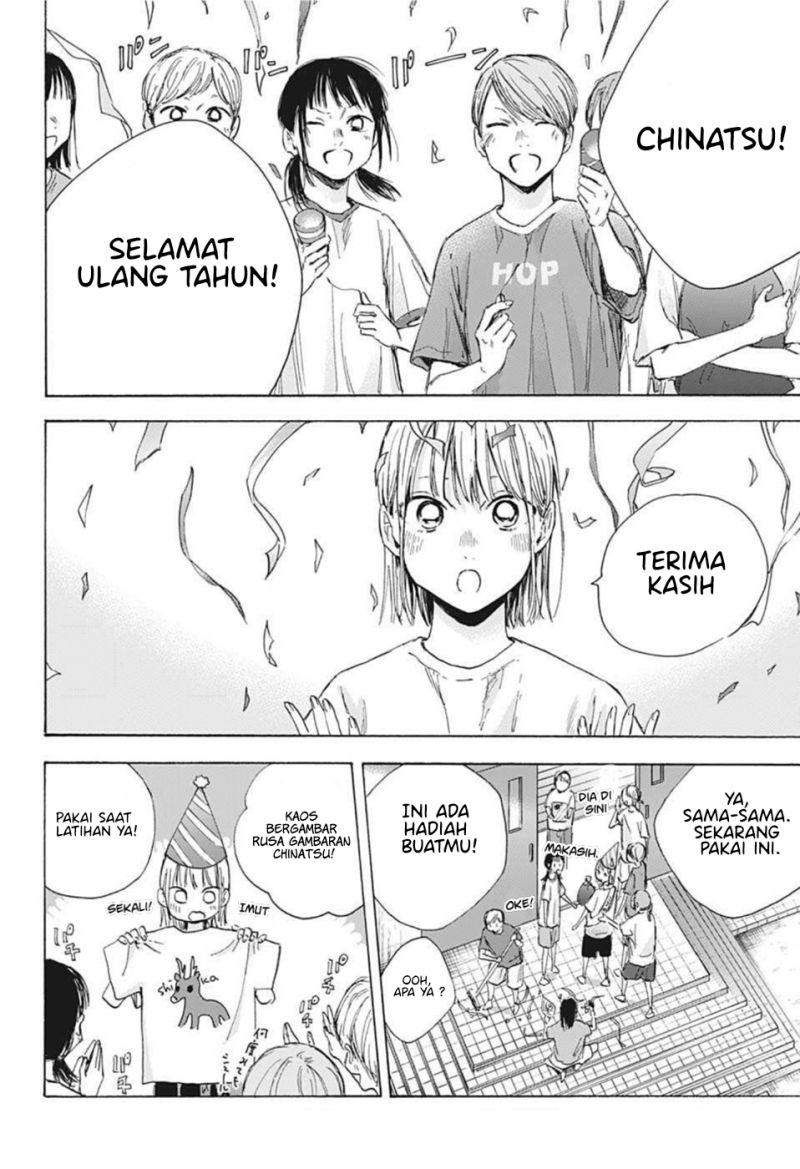 Ao no Hako Chap 45 - Next Chap 46