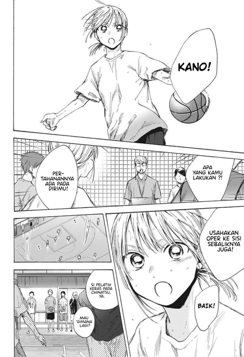 Ao no Hako Chap 45 - Next Chap 46