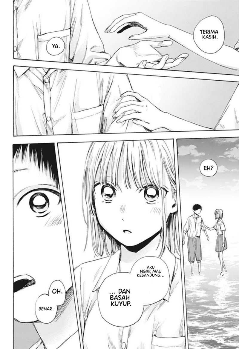 Ao no Hako Chap 46 - Next Chap 47