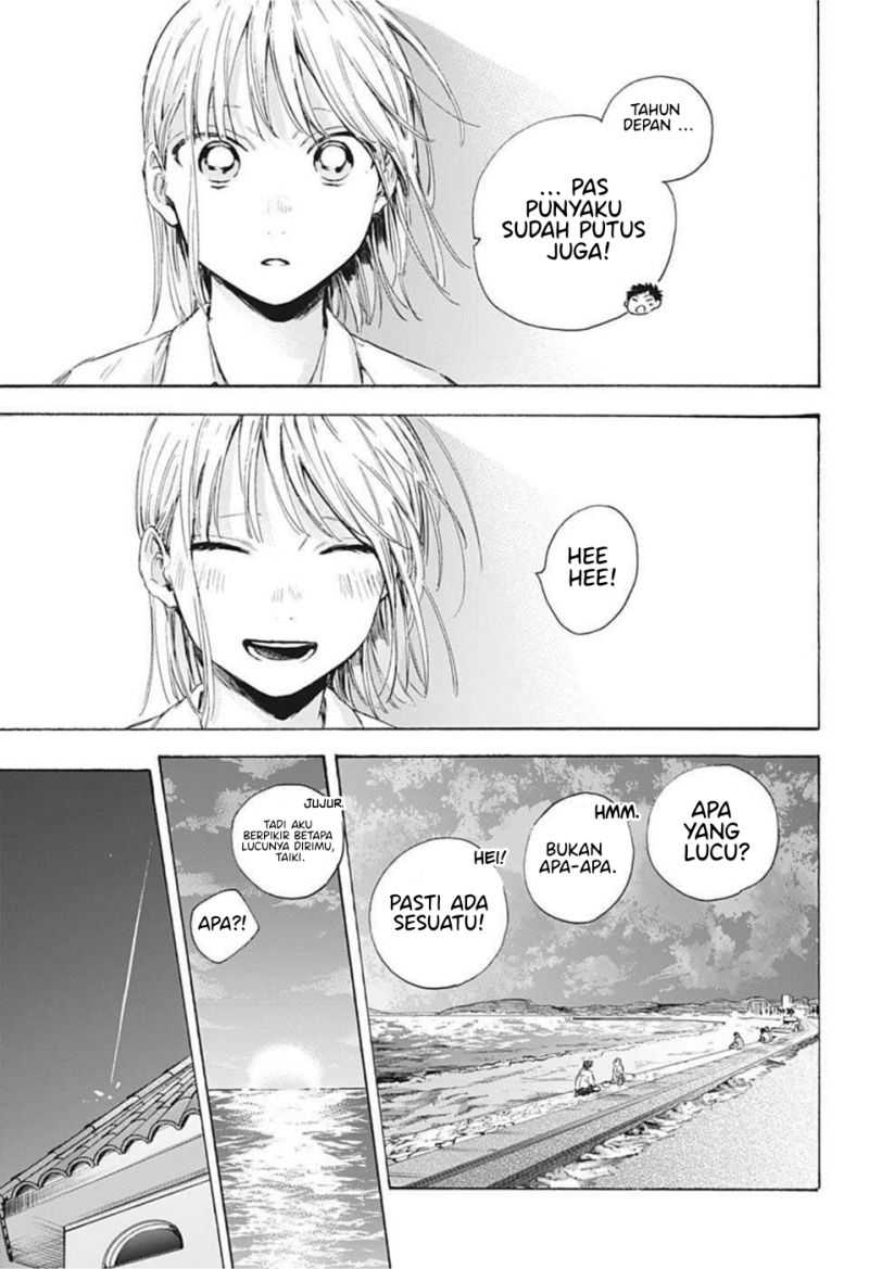 Ao no Hako Chap 46 - Next Chap 47