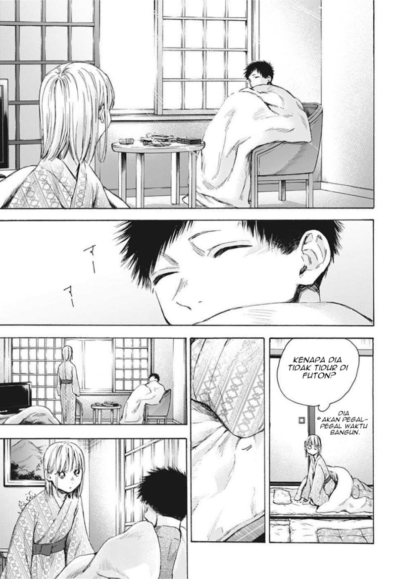 Ao no Hako Chap 47 - Next Chap 48