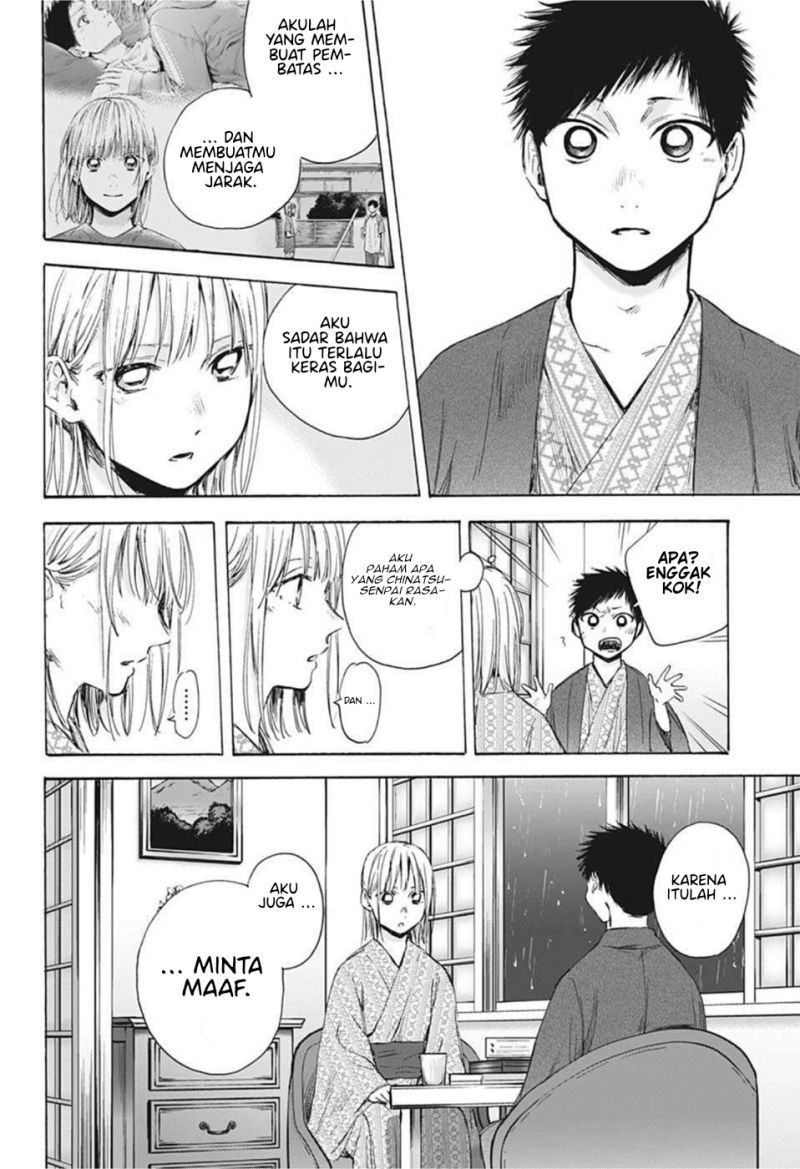 Ao no Hako Chap 47 - Next Chap 48