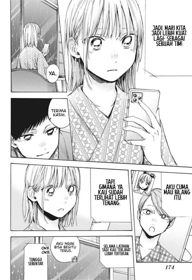 Ao no Hako Chap 47 - Next Chap 48