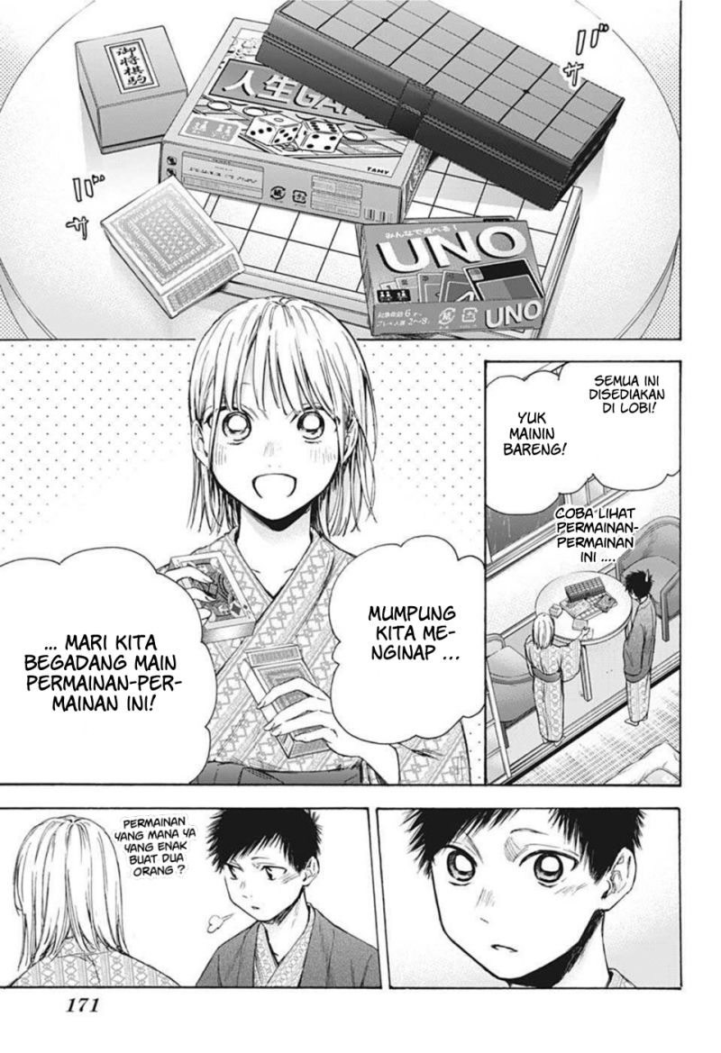 Ao no Hako Chap 47 - Next Chap 48