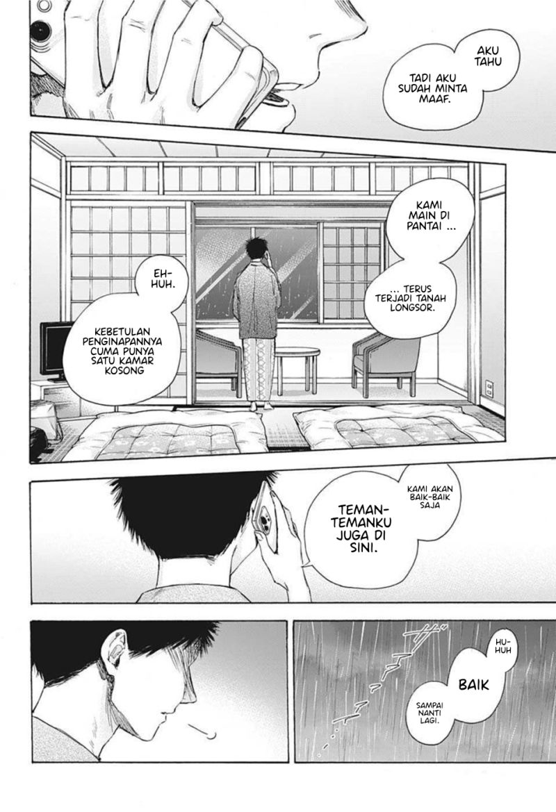 Ao no Hako Chap 47 - Next Chap 48