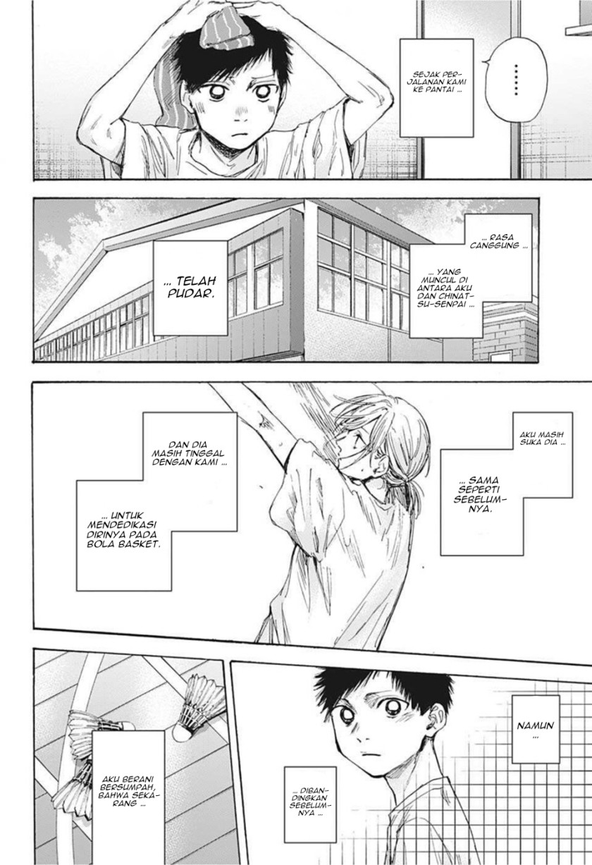 Ao no Hako Chap 48 - Next Chap 49