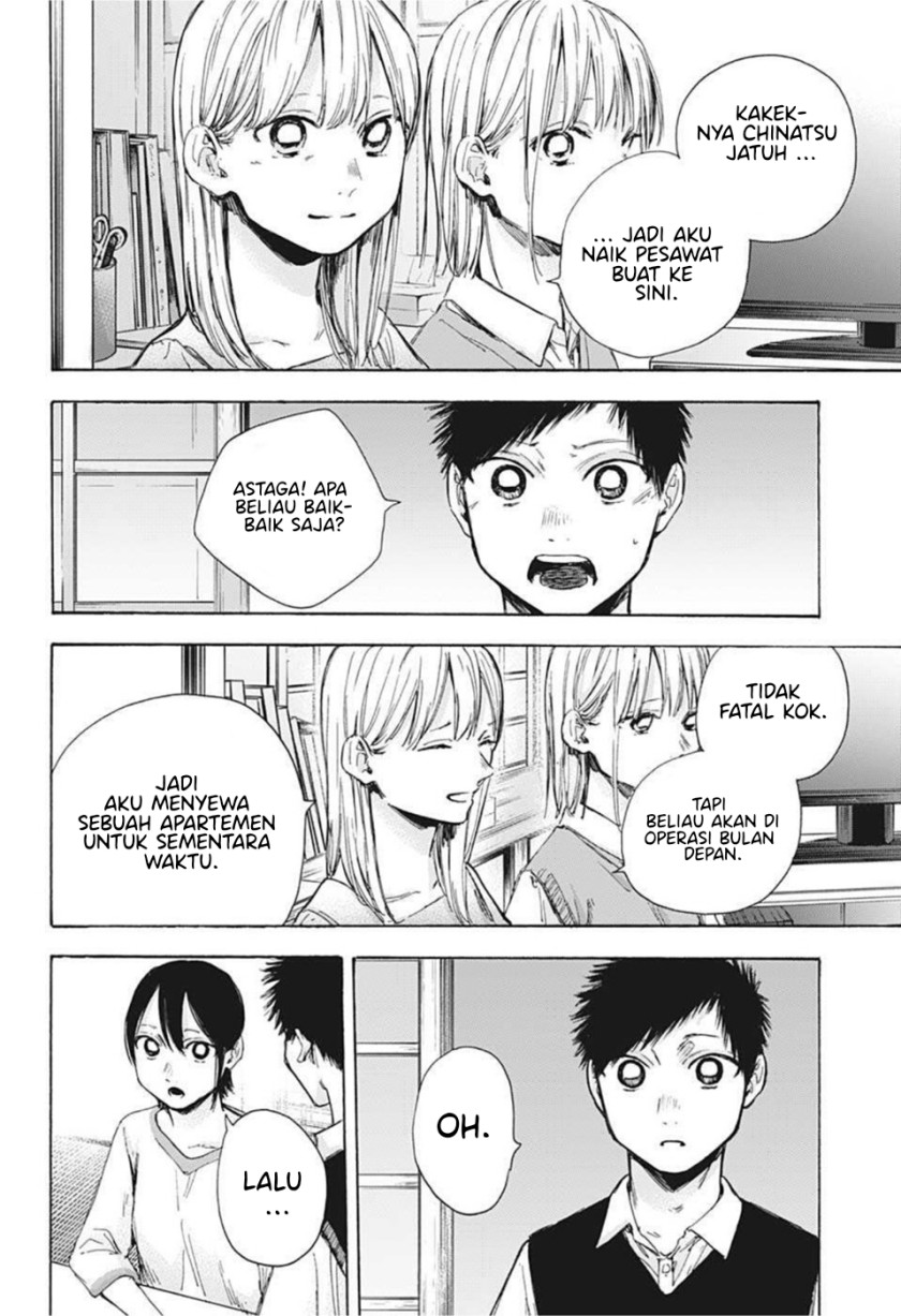 Ao no Hako Chap 48 - Next Chap 49