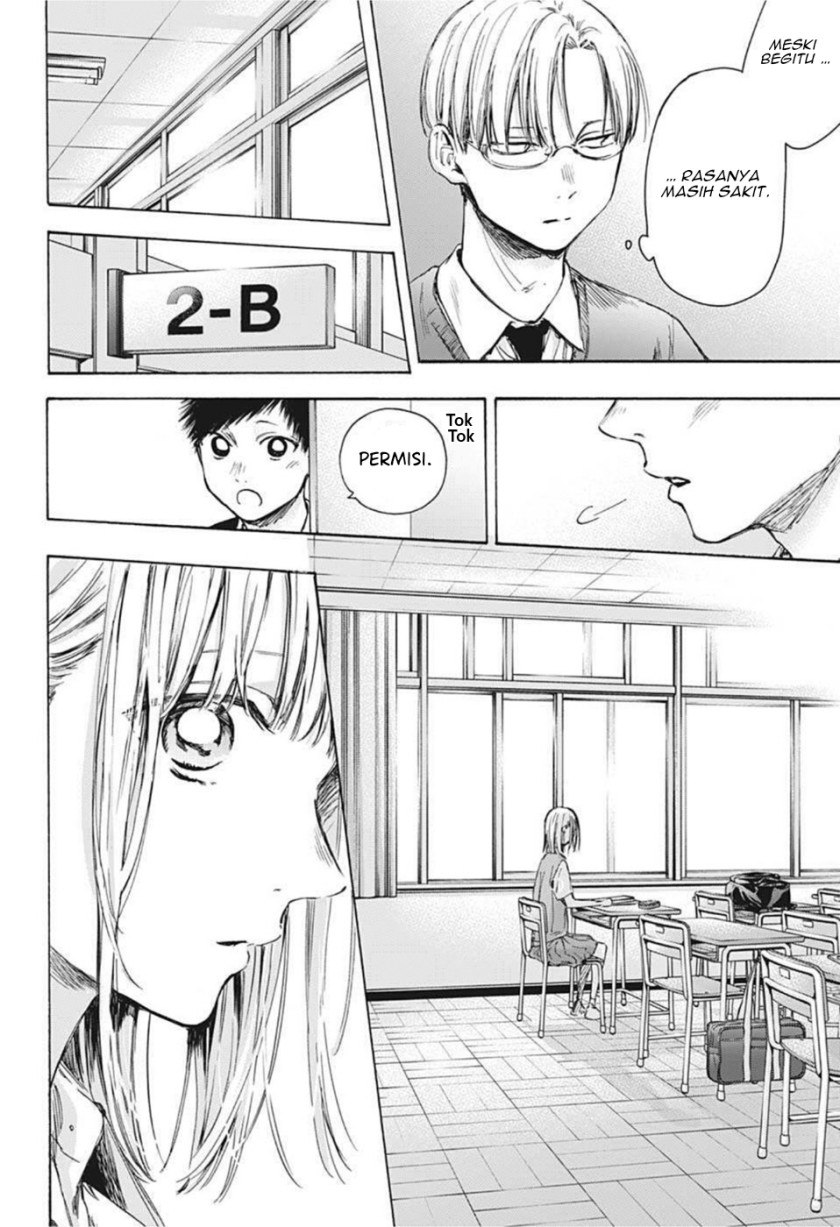Ao no Hako Chap 48 - Next Chap 49