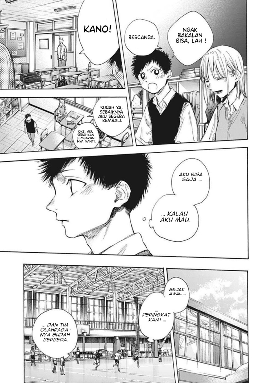 Ao no Hako Chap 48 - Next Chap 49