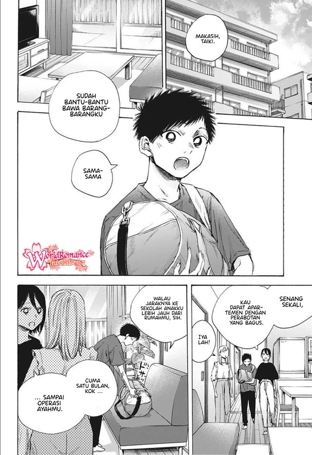 Ao no Hako Chap 49 - Next Chap 50