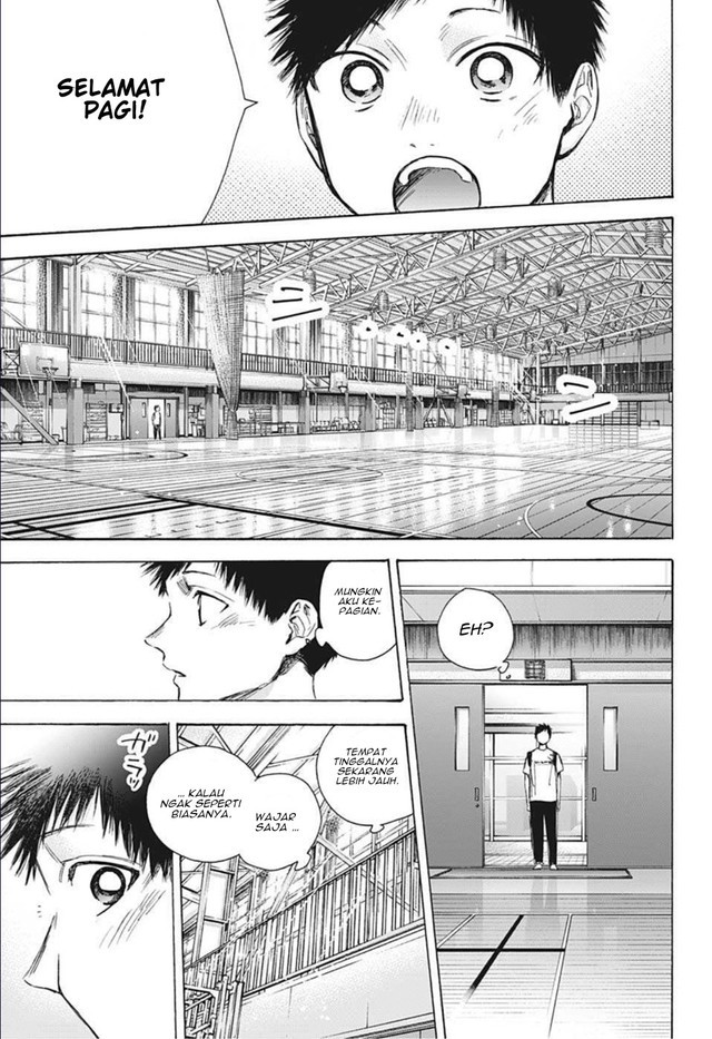 Ao no Hako Chap 49 - Next Chap 50
