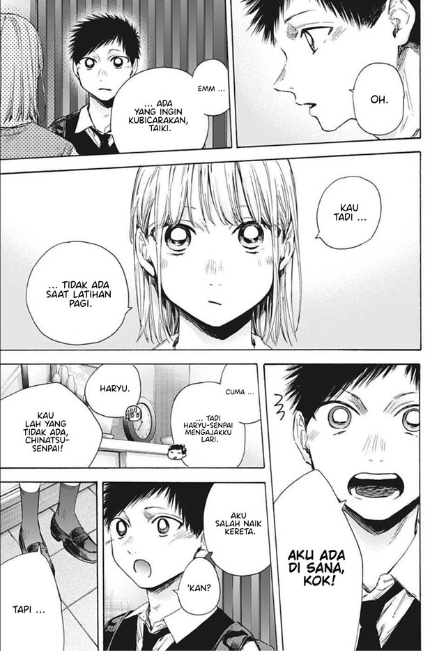 Ao no Hako Chap 49 - Next Chap 50
