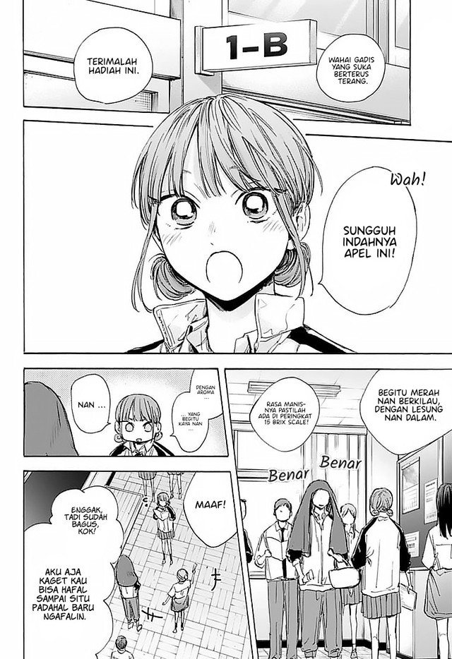 Ao no Hako Chap 50 - Next Chap 51
