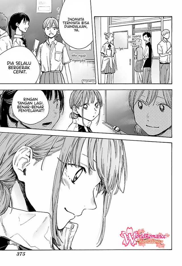 Ao no Hako Chap 50 - Next Chap 51