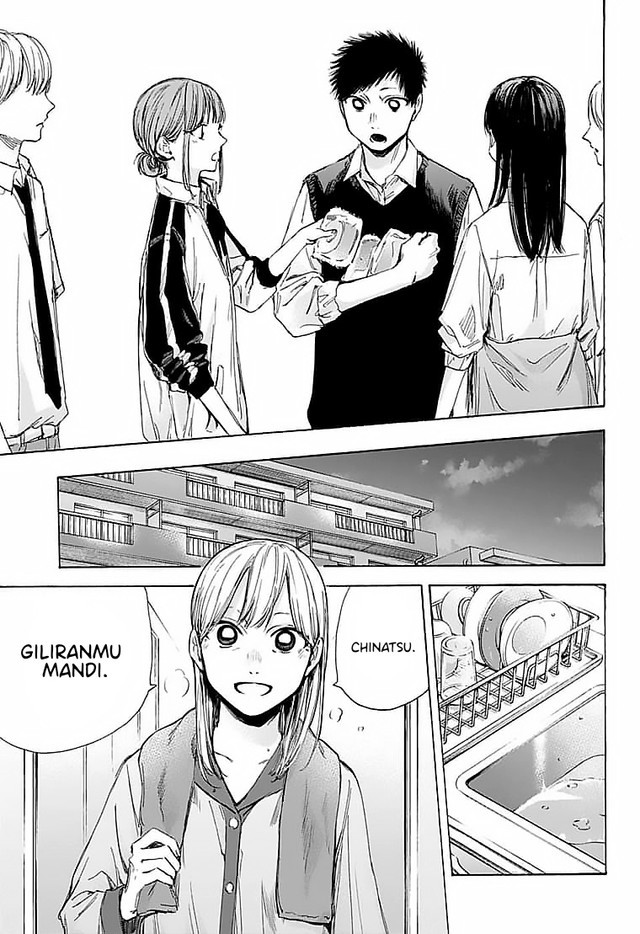 Ao no Hako Chap 50 - Next Chap 51