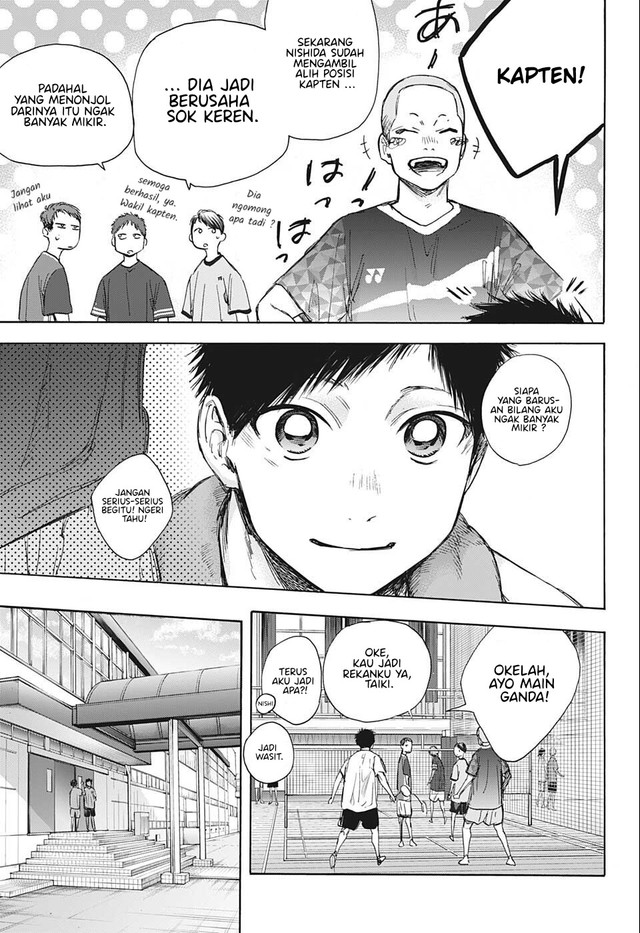 Ao no Hako Chap 51 - Next Chap 52