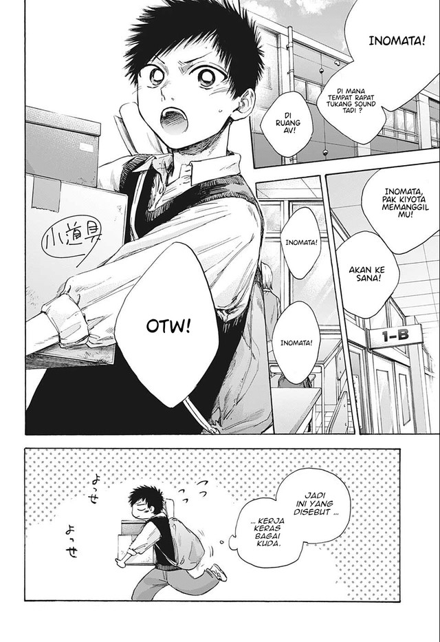 Ao no Hako Chap 51 - Next Chap 52