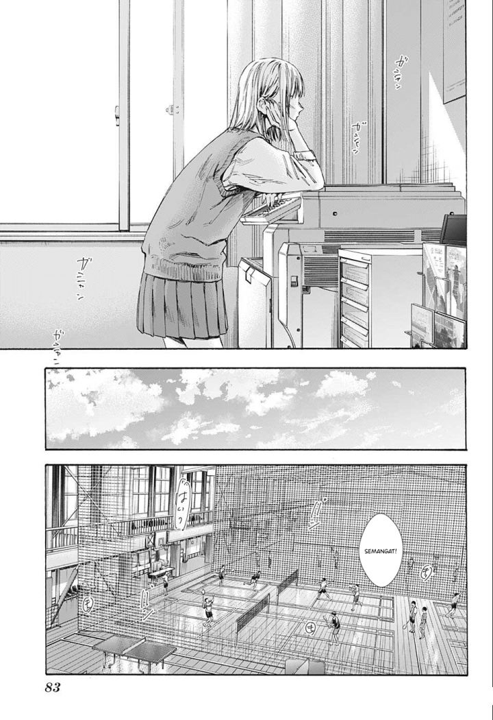 Ao no Hako Chap 52 - Next Chap 53
