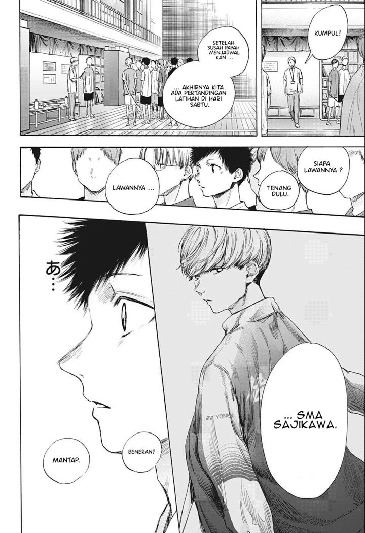 Ao no Hako Chap 52 - Next Chap 53