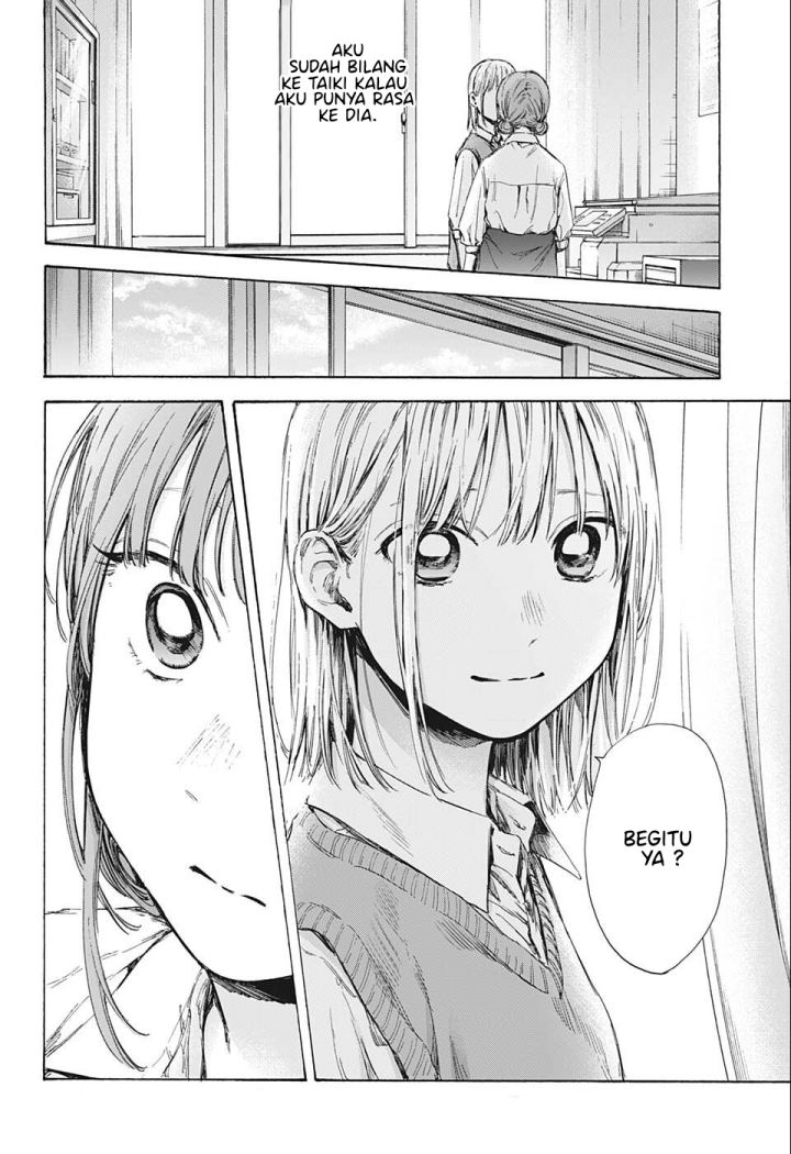 Ao no Hako Chap 52 - Next Chap 53