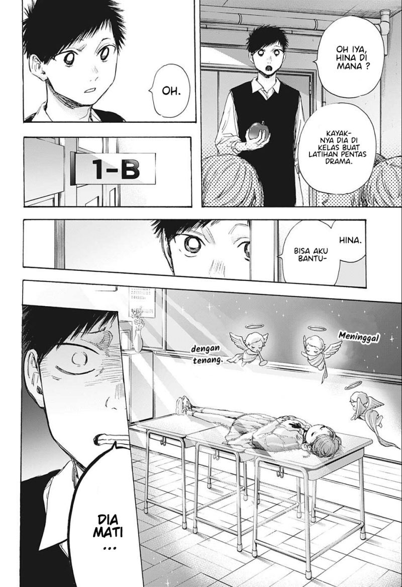 Ao no Hako Chap 53 - Next Chap 54