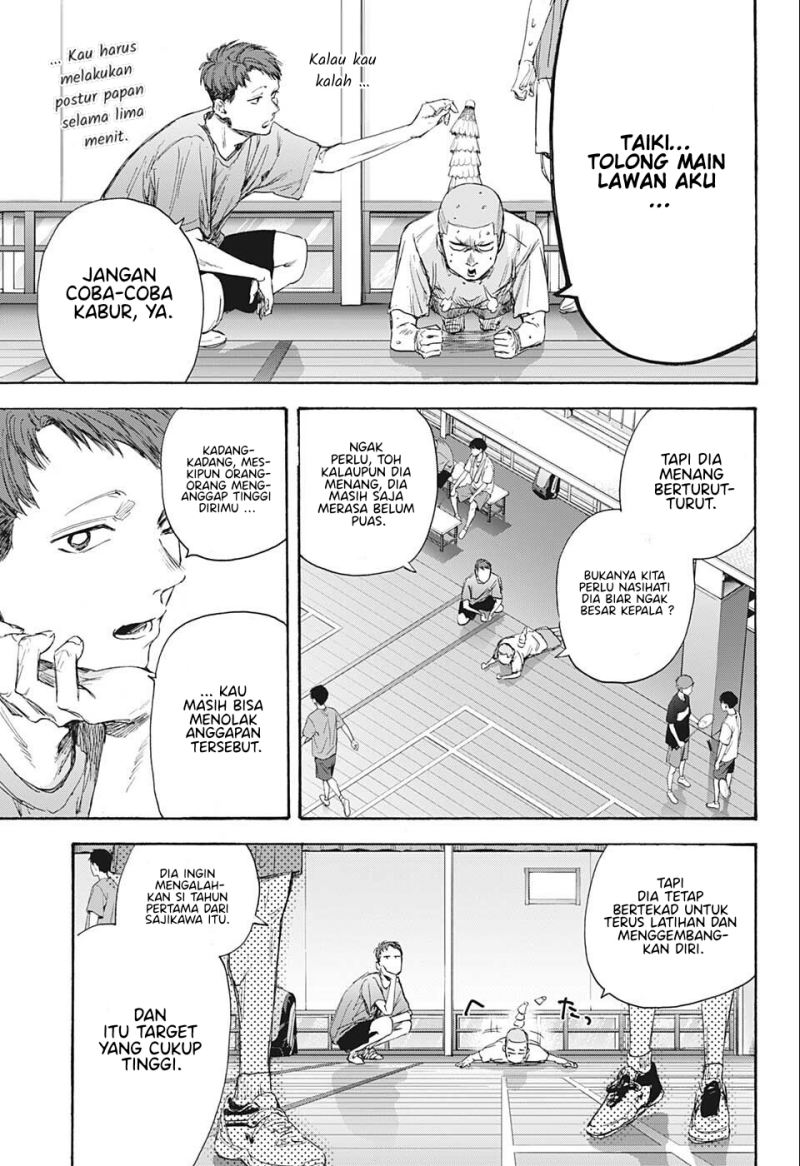 Ao no Hako Chap 53 - Next Chap 54