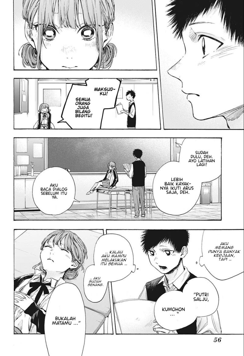 Ao no Hako Chap 53 - Next Chap 54