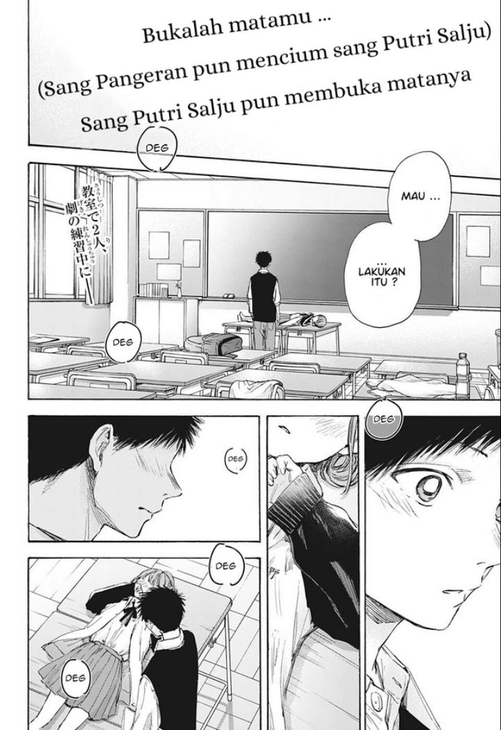 Ao no Hako Chap 54 - Next Chap 55