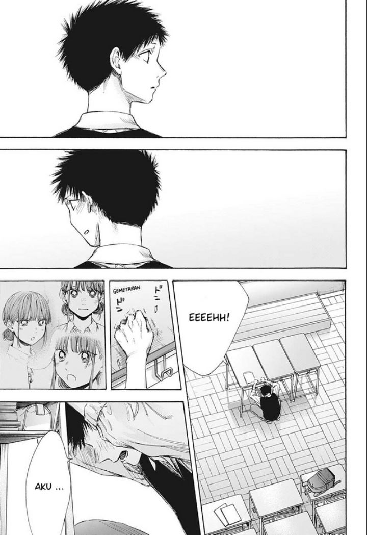 Ao no Hako Chap 54 - Next Chap 55