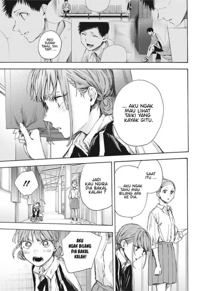 Ao no Hako Chap 55 - Next Chap 56