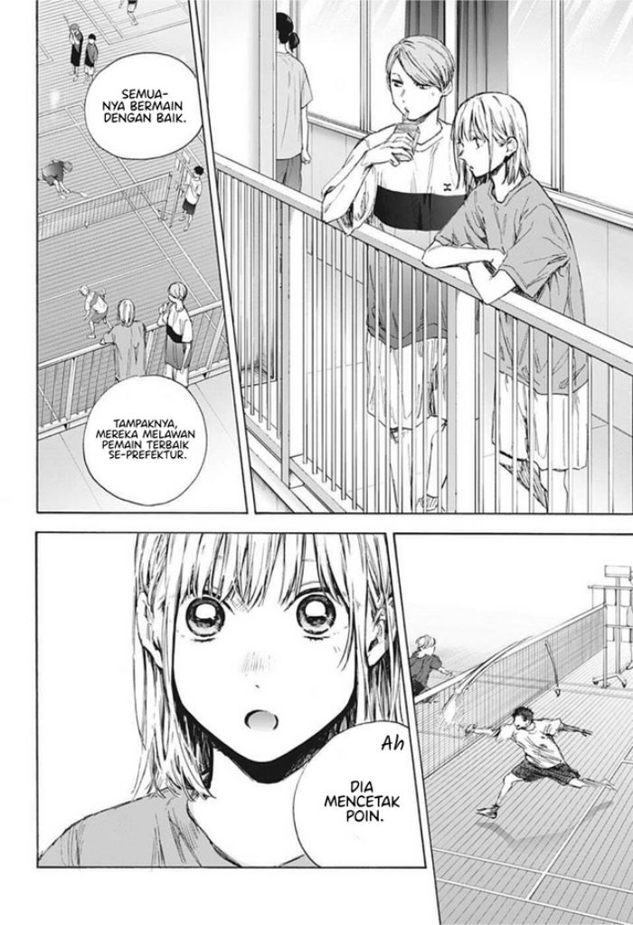 Ao no Hako Chap 55 - Next Chap 56
