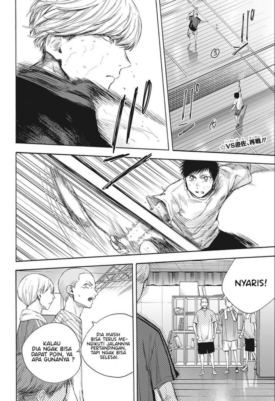 Ao no Hako Chap 56 - Next Chap 57