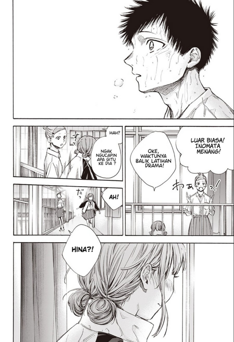 Ao no Hako Chap 58 - Next Chap 59