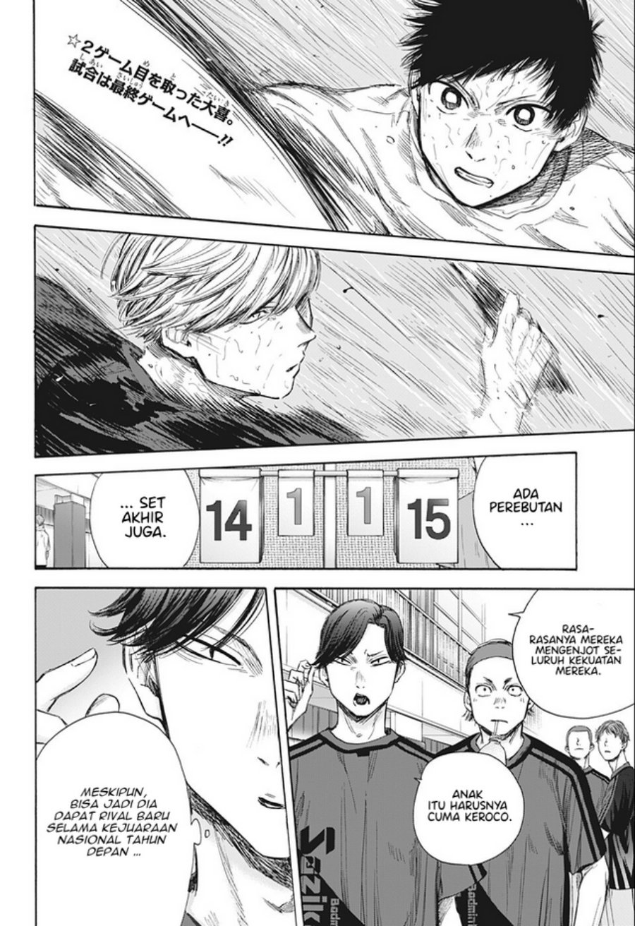 Ao no Hako Chap 58 - Next Chap 59